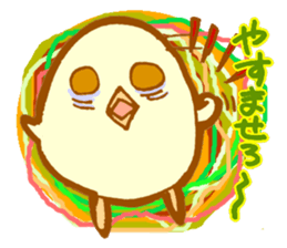 Piyo Piyo Piyo 2 sticker #3696036