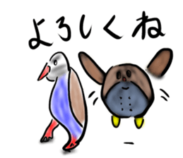 Okinawa native a bird sticker #3696047