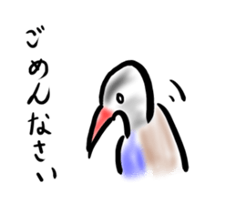 Okinawa native a bird sticker #3696051