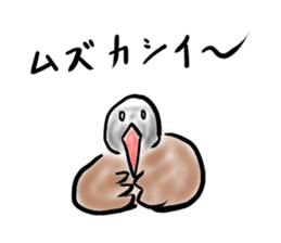 Okinawa native a bird sticker #3696052