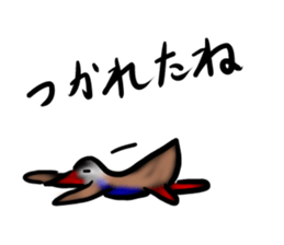 Okinawa native a bird sticker #3696055