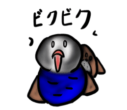 Okinawa native a bird sticker #3696057