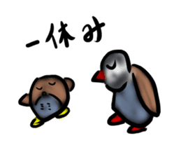 Okinawa native a bird sticker #3696063