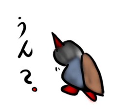 Okinawa native a bird sticker #3696067