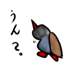 Okinawa native a bird sticker #3696067