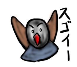 Okinawa native a bird sticker #3696070