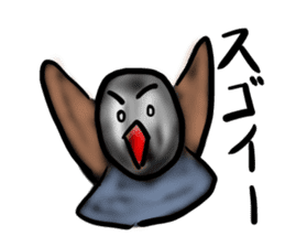 Okinawa native a bird sticker #3696070