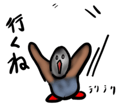 Okinawa native a bird sticker #3696072