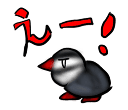 Okinawa native a bird sticker #3696083