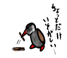 Okinawa native a bird sticker #3696085