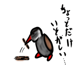 Okinawa native a bird sticker #3696085