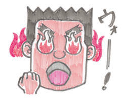 orenosticker sticker #3696130