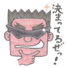 orenosticker sticker #3696139