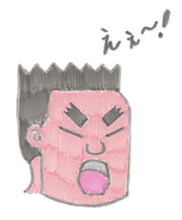 orenosticker sticker #3696140