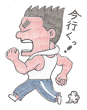 orenosticker sticker #3696142