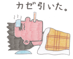 orenosticker sticker #3696143