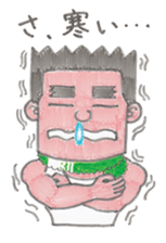 orenosticker sticker #3696147