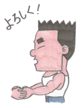 orenosticker sticker #3696164