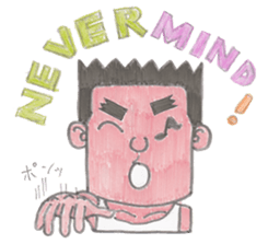 orenosticker sticker #3696165