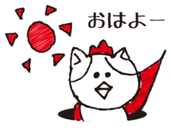 Niwa Neko Man sticker #3696331