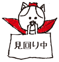 Niwa Neko Man sticker #3696341