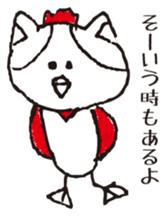 Niwa Neko Man sticker #3696345