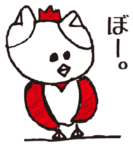 Niwa Neko Man sticker #3696347