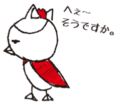 Niwa Neko Man sticker #3696348