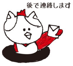 Niwa Neko Man sticker #3696354