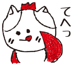 Niwa Neko Man sticker #3696362