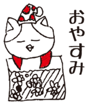 Niwa Neko Man sticker #3696364