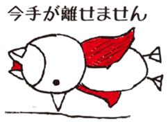 Niwa Neko Man sticker #3696366