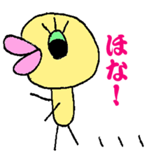 Kansai dialect  sticker sticker #3696407