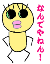 Kansai dialect  sticker sticker #3696417