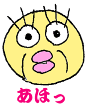 Kansai dialect  sticker sticker #3696424