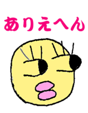 Kansai dialect  sticker sticker #3696427
