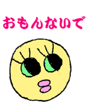 Kansai dialect  sticker sticker #3696432