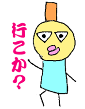 Kansai dialect  sticker sticker #3696437
