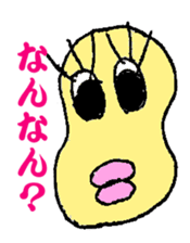 Kansai dialect  sticker sticker #3696440