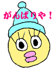 Kansai dialect  sticker sticker #3696444