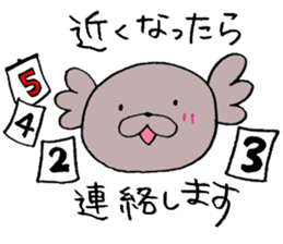 KoaPooh sticker for Housewife sticker #3696453