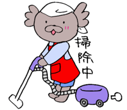 KoaPooh sticker for Housewife sticker #3696454