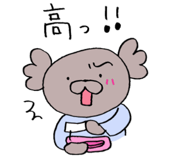 KoaPooh sticker for Housewife sticker #3696461