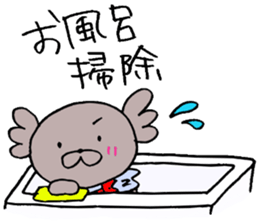 KoaPooh sticker for Housewife sticker #3696480