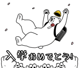 Spring Polar Bear sticker #3696537