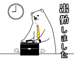 Spring Polar Bear sticker #3696540