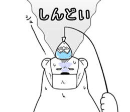 Spring Polar Bear sticker #3696547