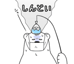 Spring Polar Bear sticker #3696547