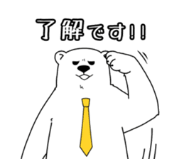 Spring Polar Bear sticker #3696548