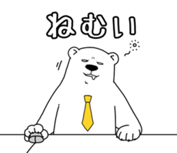 Spring Polar Bear sticker #3696552